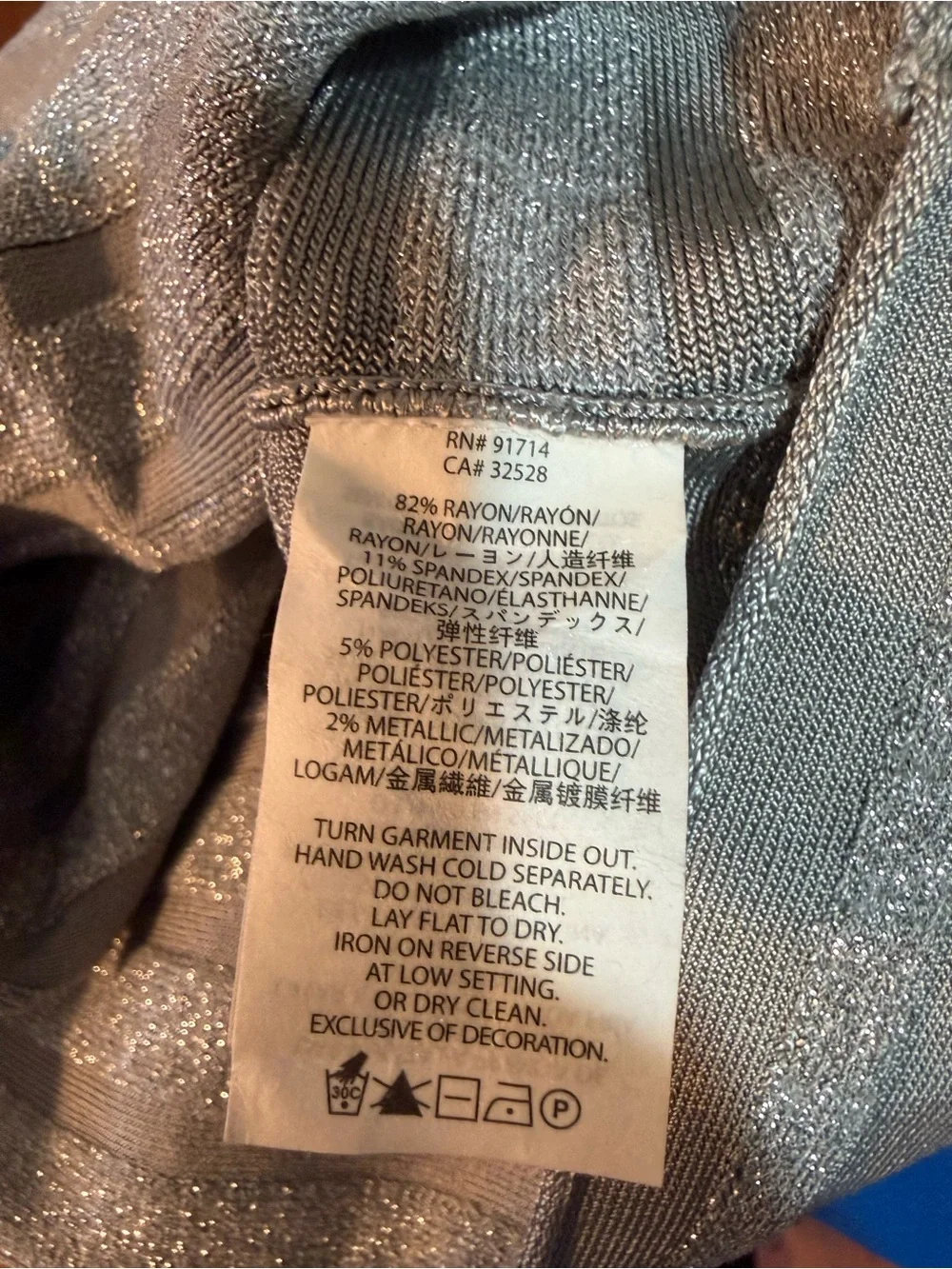 Armani Exchange form fitting
